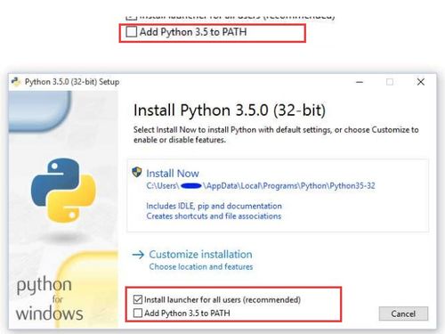 入門人工智能語言Python 環(huán)境配置與基礎(chǔ)軟件開發(fā)指南